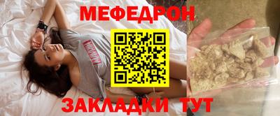 MDMA Premium VHQ Свободный
