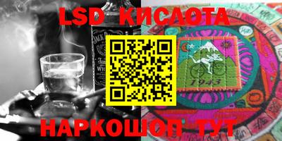 прущий лед Севастополь