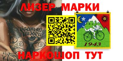 MDMA Premium VHQ Свободный