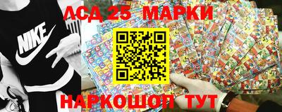прущий лед Севастополь