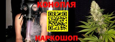 прущий лед Севастополь