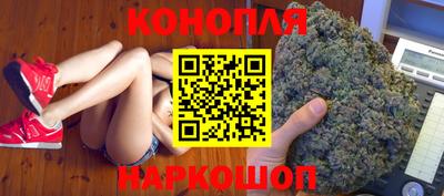 прущий лед Севастополь
