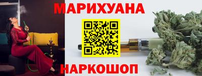 прущий лед Севастополь