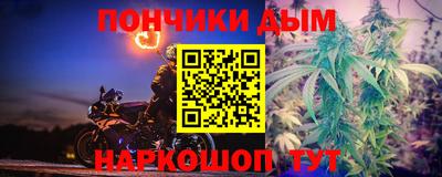 стафф Северобайкальск