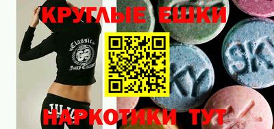 MDMA Premium VHQ Свободный