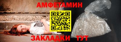 прущий лед Севастополь