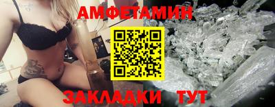 MDMA Premium VHQ Свободный