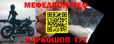MDMA Premium VHQ Свободный