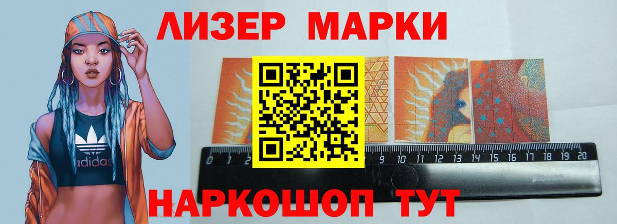 LSD-25 экстази ecstasy  LSD-25 экстази  Вход с VPN  Рубцовск  блэк спрут tor  LSD-25 экстази ecstasy 